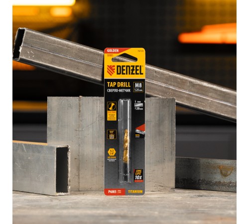 Сверло-метчик М8 х 1,25 мм, Р6М5// Denzel