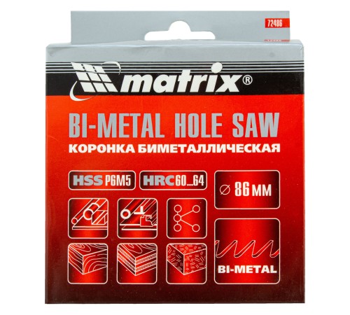 Коронка Bimetal, 86 мм Matrix Коронка Bimetal, 86 мм Matrix