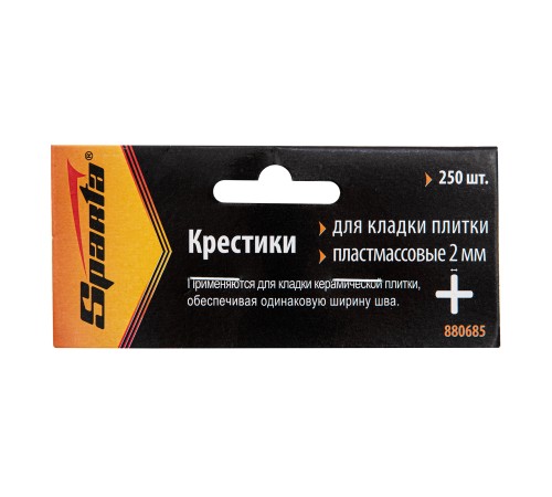 Крестики, 2.0 мм, для кладки плитки, 250 шт Sparta Крестики, 2.0 мм, для кладки плитки, 250 шт Sparta