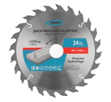 Пильный диск по дереву 216 x 32/30 x 24Т Gross Пильный диск по дереву 216 x 32/30 x 24Т Gross