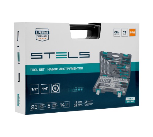 Набор инструментов, 1/2, 1/4, CrV, пластиковый кейс, 76 предметов Stels