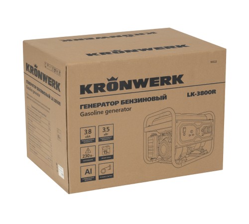 Генератор бензиновый LK-3800R, 3,8 кВт, 230В, ручной стартер Kronwerk Генератор бензиновый LK-3800R, 3,8 кВт, 230В, ручной стартер Kronwerk