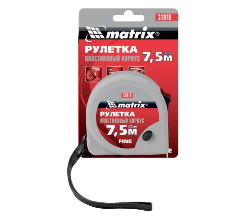 Рулетка Fine,7,5 м х 25 мм,пластиковый корпус Matrix