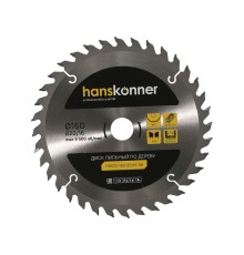 Пильный диск по дереву 160x20/16мм, 36 зубьев, Hanskonner