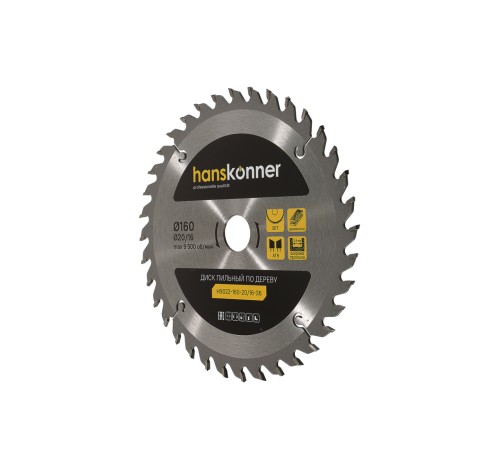 Диск пильный Hanskonner H9022-160-20/16-36 Диск пильный Hanskonner H9022-160-20/16-36