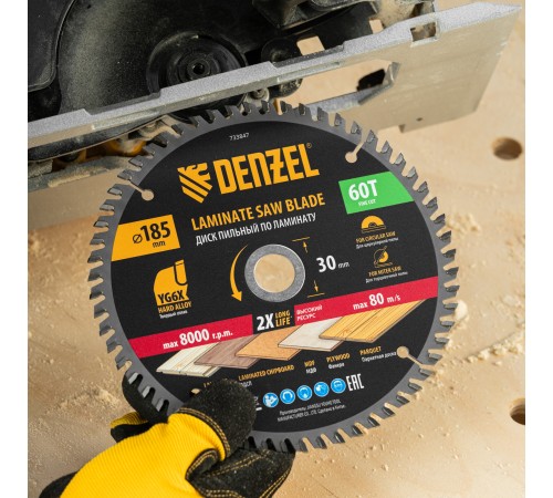 Пильный диск по ламинату ф185 х 30 мм, 60 зубьев Denzel