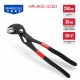 Клещи переставные P.I.T. ADVANCE HPLR05-0250
