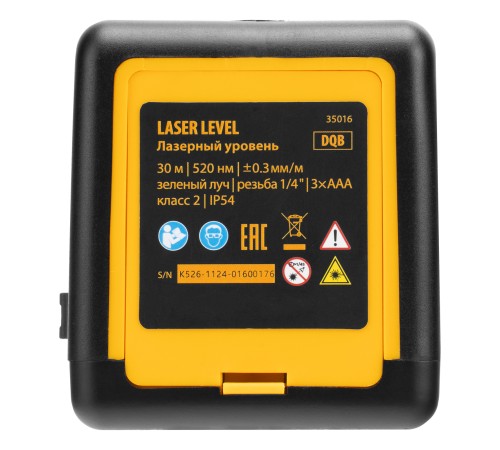 Лазерный уровень DQB, 30 м, зеленый луч, батарейки, сумка Denzel