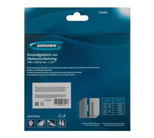 Пильный диск по дереву 150 x 20/16 x 24Т Gross