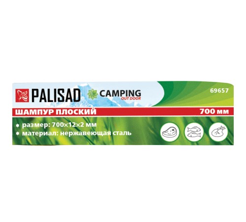 Шампур плоский, 700х12 х 2 мм, нержавеющая сталь, Camping Palisad Шампур плоский, 700х12 х 2 мм, нержавеющая сталь, Camping Palisad