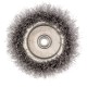Щетка для УШМ, 150 мм, М14,