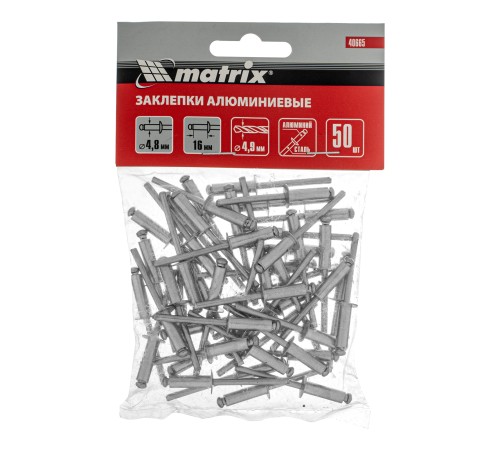 Заклепки, 4.8 х 16 мм, 50 шт. Matrix Заклепки, 4.8 х 16 мм, 50 шт. Matrix