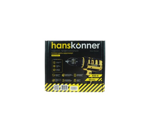 Сетевой шуруповерт Hanskonner HID2145PL Сетевой шуруповерт Hanskonner HID2145PL