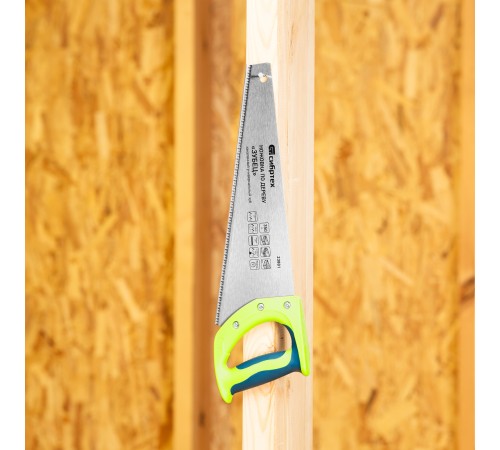 ЗУБР 250 мм, плоскогубцы для скручивания проволоки 23801