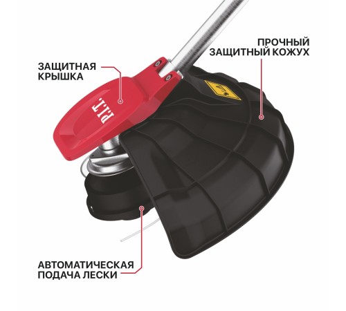 Триммер аккумуляторный бесщёточный P.I.T. PTR20H-380B (без АКБ и ЗУ)
