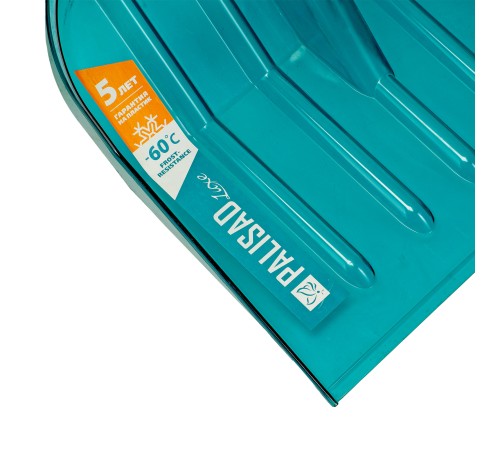 Лопата для уборки снега поликарбонат, 460х400х1380 мм, алюминиевый черенок, LUXE Palisad