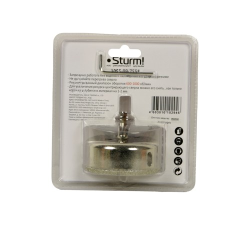 Коронка алмазная Sturm! 1055-09-7555 Коронка алмазная Sturm! 1055-09-7555
