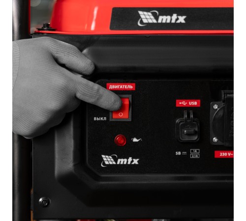 Генератор бензиновый RS-7000, 6 кВт, 230В, ручной стартер MTX
