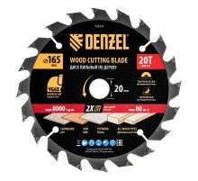 Пильный диск по дереву ф165 х 20 мм, 20 зубьев Denzel