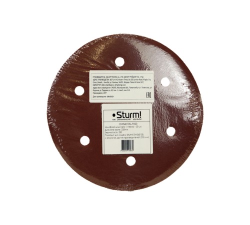 Шлифовальный круг Sturm! DWS6010SL-9220 Шлифовальный круг Sturm! DWS6010SL-9220