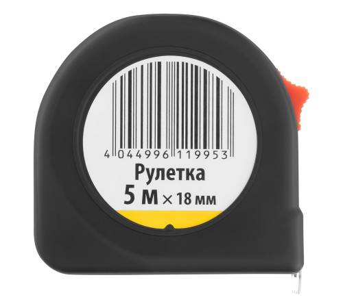 Рулетка строительная 5 м х 18 мм, пластиковый корпус