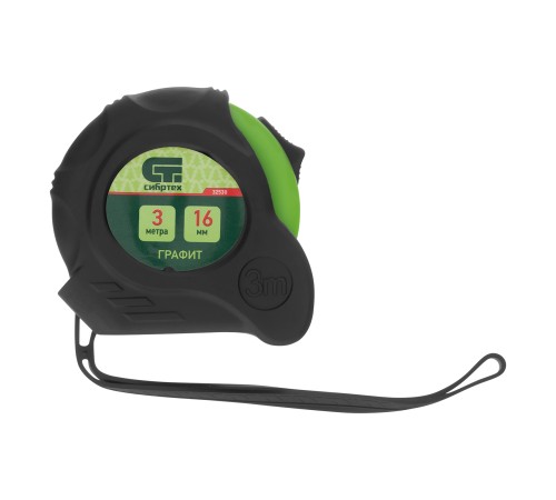 Рулетка Графит,обрезиненный корпус,амортизатор,3 м х 16 мм Сибртех