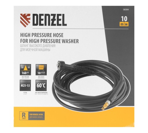 Шланг высокого давления для моечных машин, 16 МПа, 10 м Denzel Шланг высокого давления для моечных машин, 16 МПа, 10 м Denzel