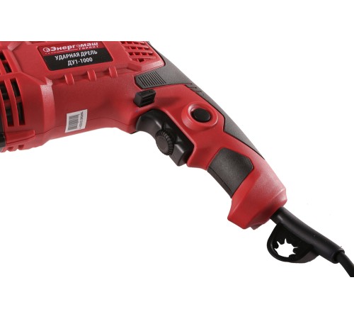 Дрель ударная Энергомаш ГАРАНТ ДУ1-1000