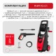 Мойка высокого давления сетевая P.I.T. PHP170-C1