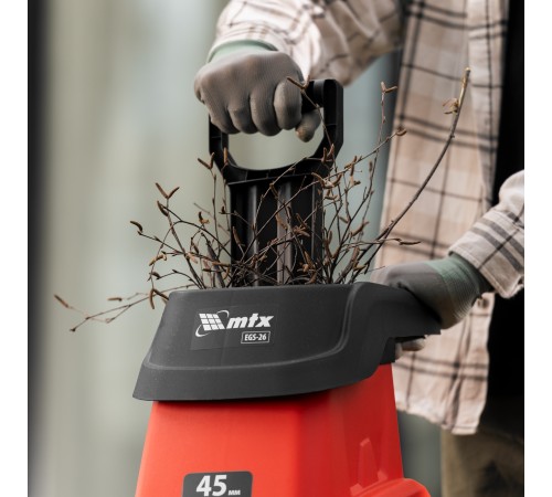 Измельчитель садовый электрический EGS-26, 2600 Вт, 45 мм MTX