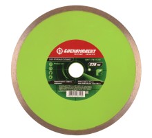 Алмазный диск 230x25,4x22,23 СПЛОШНОЙ, мокрый рез, БОЕКОМПЛЕКТ