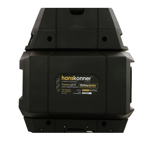 Мачта осветительная 1BatterySystem, 7000лм, без АКБ и ЗУ, Hanskonner Мачта осветительная 1BatterySystem, 7000лм, без АКБ и ЗУ, Hanskonner