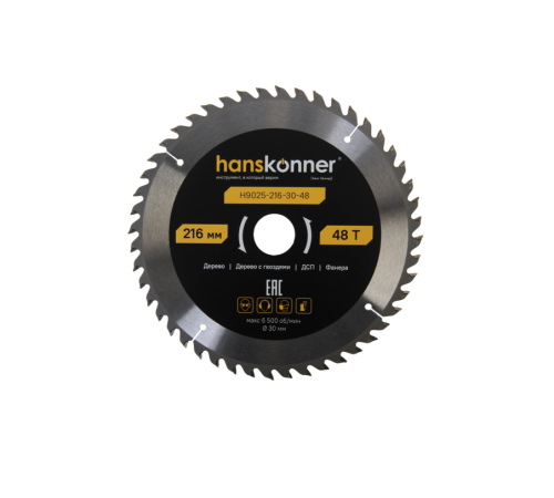 Пильный диск по дереву ArmorPiercing 216x32/30мм, 48 зубьев, Hanskonner Пильный диск по дереву ArmorPiercing 216x32/30мм, 48 зубьев, Hanskonner