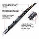 Полотно для сабельной пилы с карбидными зубьями P.I.T. ARSB-1203A