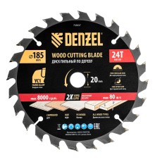 Пильный диск по дереву с гвоздями, ф185 х 20 мм, 24 зубов Denzel