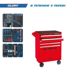 Набор инструментов 152 предмета, "GLORY", в красной тележке KING TONY 932-152MRV