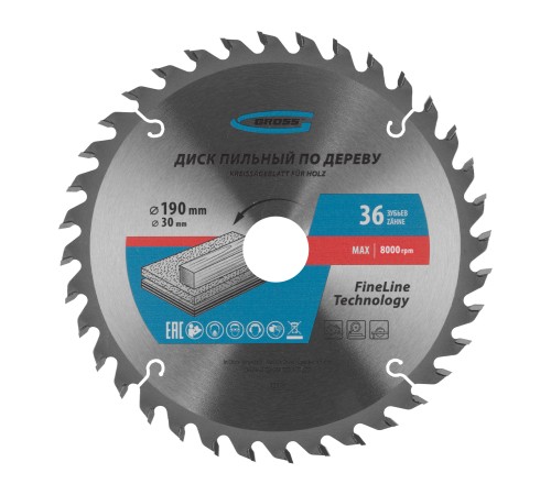 Пильный диск по дереву 190 x 30 x 36Т Gross Пильный диск по дереву 190 x 30 x 36Т Gross