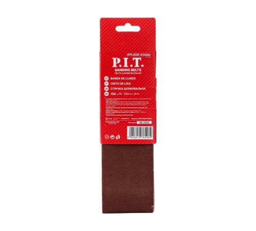 Лента шлифовальная P.I.T. APLS08-0150H