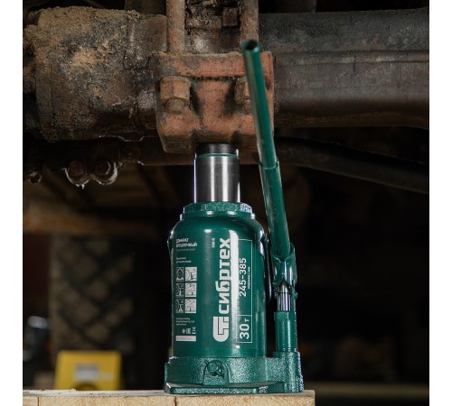 Домкрат гидравлический бутылочный, 30 т, 245-385 мм Сибртех