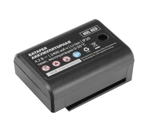 Лазерный уровень MXL RED, 30 м, красный луч, акк. Li 2400 mAh, сумка, резьба 5/8" MTX Лазерный уровень MXL RED, 30 м, красный луч, акк. Li 2400 mAh, сумка, резьба 5/8" MTX