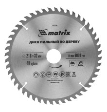 Пильный диск по дереву, 216 х 32 мм, 48 зубьев, кольцо 30/32 Matrix Professional