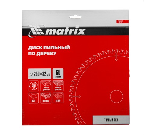 Пильный диск по дереву, 250 х 32 мм, 60 зубьев Matrix Professional Пильный диск по дереву, 250 х 32 мм, 60 зубьев Matrix Professional