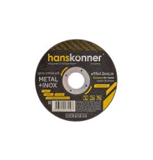 Диск отрезной по металлу 115х1,2х22,23 Hanskonner