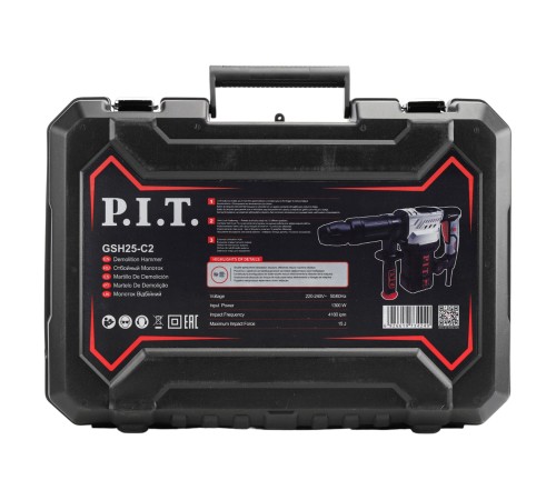 Молоток отбойный SDS-MAX сетевой P.I.T. GSH25-C2