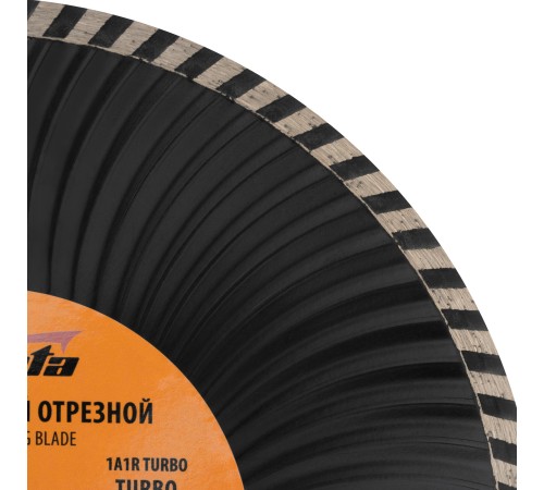 Диск алмазный, отрезной Turbo, 230 х 22.2 мм, сухая резка Sparta Диск алмазный, отрезной Turbo, 230 х 22.2 мм, сухая резка Sparta