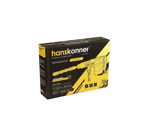 Перфоратор SDS MAX Hanskonner HRH1855M Перфоратор SDS MAX Hanskonner HRH1855M