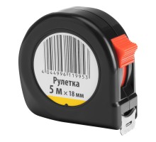 Рулетка строительная 5 м х 18 мм, пластиковый корпус