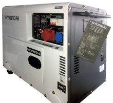 Дизельный генератор Hyundai DHY 8500 SE-3