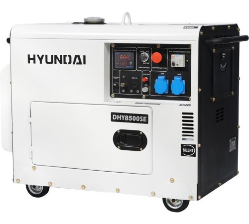 Дизельный генератор Hyundai DHY 8500SE Дизельный генератор Hyundai DHY 8500SE