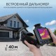 Тепловизор RGK TL-480 Pro с поверкой в комплекте с телеобъективом 12° и широкоугольным объективом 48°